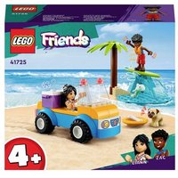 41725 LEGO® FRIENDS Strandbuggy-Spaß