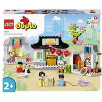 10411 LEGO® DUPLO® Lerne etwas über die chinesische Kultur 10411 LEGO® DUPLO® Lerne etwas über die chinesische Kultur