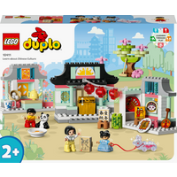 LEGO® DUPLO® - Lerne etwas über die chinesische Kultur