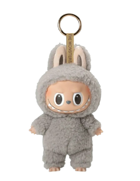 Merchandise - Labubu The Monsters Exciting Macarons #Sesame Bean [Pop Mart] (mit OVP) (gebraucht) NEUWERTIG